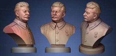 3D модель Иосиф Сталин (STL)